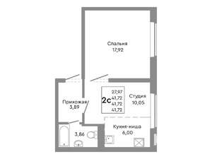 Студия квартира, строящийся дом, 42м2, 2/10 этаж