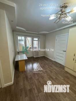 2-к квартира, вторичка, 43м2, 2/5 этаж