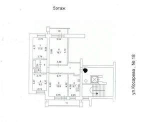 4-к квартира, вторичка, 84м2, 5/10 этаж