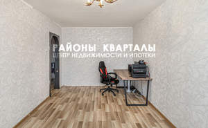 4-к квартира, вторичка, 76м2, 2/5 этаж