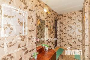 1-к квартира, вторичка, 33м2, 4/5 этаж