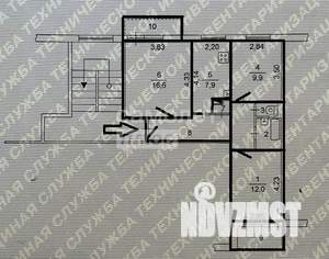 3-к квартира, вторичка, 61м2, 4/5 этаж