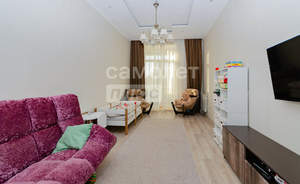 3-к квартира, вторичка, 71м2, 3/5 этаж