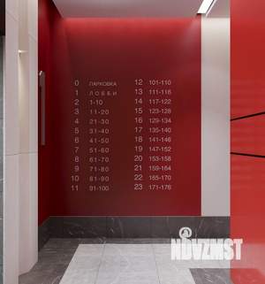 3-к квартира, вторичка, 107м2, 15/24 этаж