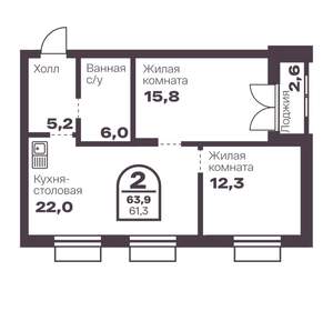 2-к квартира, вторичка, 61м2, 15/8 этаж