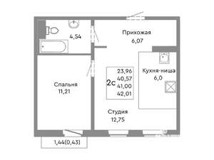 2-к квартира, строящийся дом, 41м2, 9/10 этаж