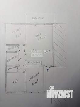3-к квартира, вторичка, 65м2, 5/10 этаж