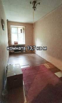 3-к квартира, вторичка, 76м2, 1/3 этаж