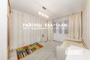 3-к квартира, вторичка, 70м2, 4/9 этаж