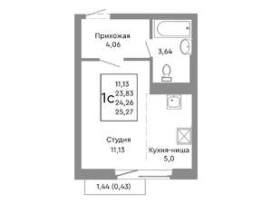 Студия квартира, строящийся дом, 24м2, 4/10 этаж