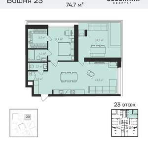 2-к квартира, вторичка, 75м2, 23/23 этаж