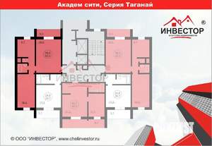 2-к квартира, вторичка, 56м2, 7/18 этаж