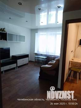 3-к квартира, вторичка, 56м2, 2/9 этаж