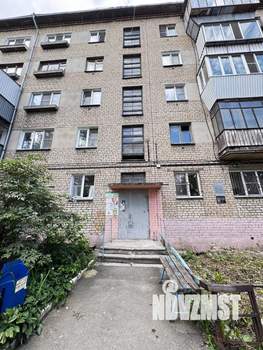 1-к квартира, вторичка, 33м2, 3/5 этаж