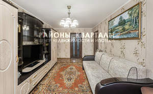 2-к квартира, вторичка, 46м2, 1/5 этаж