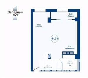 1-к квартира, вторичка, 64м2, 17/24 этаж