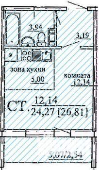 Студия квартира, вторичка, 27м2, 9/10 этаж