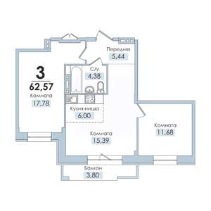 3-к квартира, вторичка, 63м2, 7/10 этаж