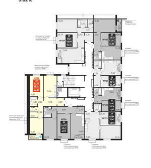 2-к квартира, вторичка, 65м2, 10/10 этаж