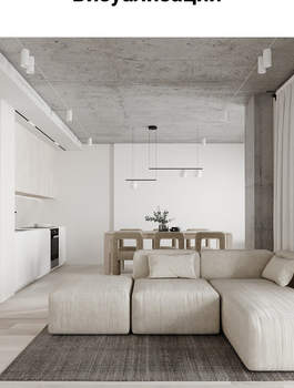 3-к квартира, вторичка, 105м2, 12/24 этаж