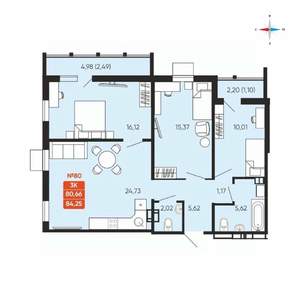 3-к квартира, вторичка, 84м2, 5/18 этаж