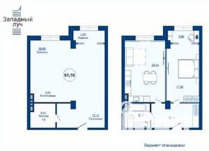 1-к квартира, вторичка, 61м2, 7/24 этаж