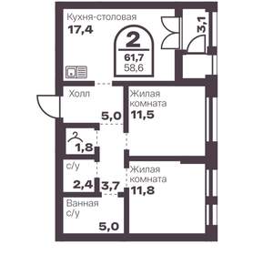 2-к квартира, вторичка, 59м2, 5/8 этаж