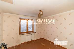 3-к квартира, вторичка, 63м2, 3/9 этаж