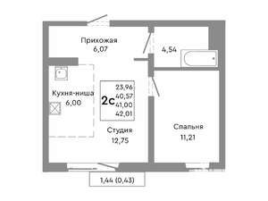 Студия квартира, строящийся дом, 41м2, 9/10 этаж