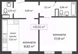 1-к квартира, вторичка, 49м2, 10/10 этаж