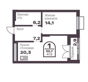 1-к квартира, вторичка, 48м2, 6/8 этаж