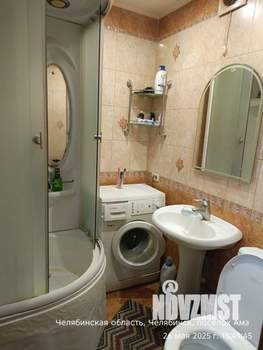 3-к квартира, вторичка, 56м2, 2/9 этаж