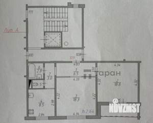 2-к квартира, вторичка, 59м2, 8/10 этаж