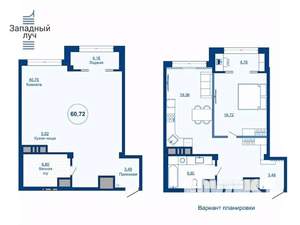 2-к квартира, вторичка, 56м2, 16/23 этаж