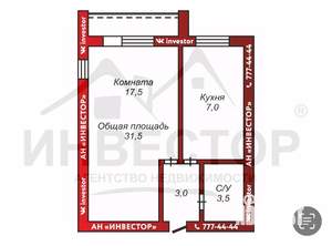 1-к квартира, вторичка, 32м2, 2/10 этаж