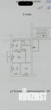 3-к квартира, вторичка, 56м2, 3/3 этаж