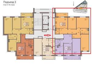 3-к квартира, вторичка, 84м2, 5/18 этаж