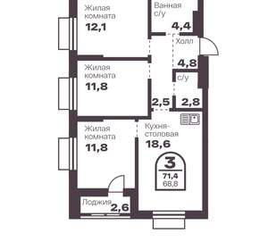 3-к квартира, вторичка, 69м2, 4/8 этаж