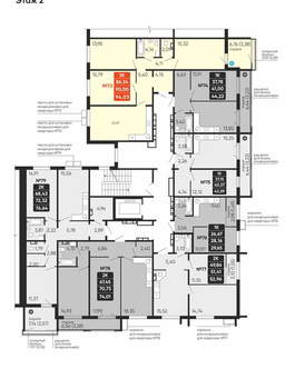 3-к квартира, вторичка, 90м2, 2/10 этаж