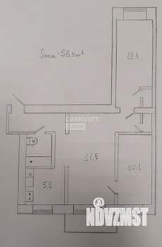 3-к квартира, вторичка, 57м2, 5/5 этаж