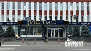 Студия квартира, вторичка, 52м2, 7/8 этаж
