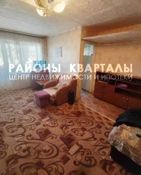 1-к квартира, вторичка, 32м2, 2/4 этаж