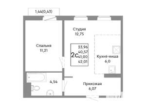 2-к квартира, строящийся дом, 41м2, 4/10 этаж
