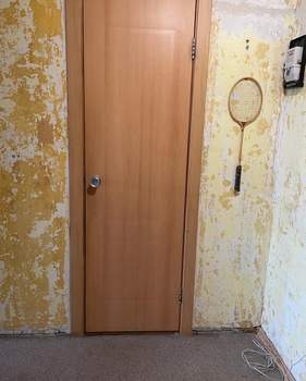 2-к квартира, вторичка, 48м2, 5/9 этаж