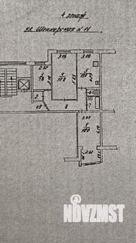 3-к квартира, вторичка, 65м2, 1/9 этаж