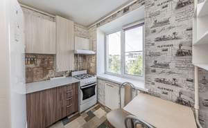 3-к квартира, вторичка, 51м2, 5/5 этаж