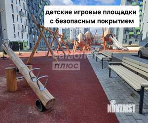 2-к квартира, вторичка, 41м2, 6/10 этаж