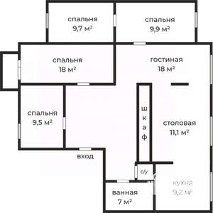 4-к квартира, вторичка, 104м2, 3/4 этаж