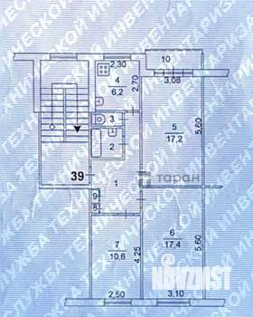 3-к квартира, вторичка, 64м2, 5/5 этаж