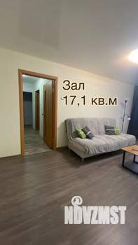 2-к квартира, вторичка, 50м2, 9/10 этаж